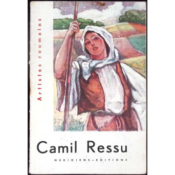 CAMIL RESSU
