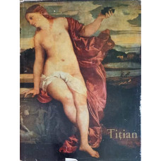 TITIAN, ALBUM DE ARTA