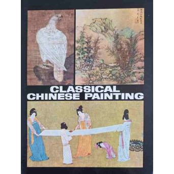 CLASSICAL CHINESE PAINTING