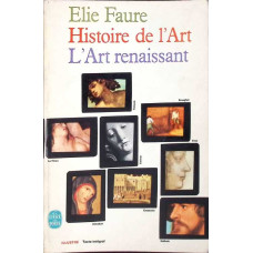 HISTOIRE DE L'ART: L'ART RENAISSANT