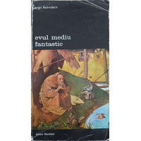 EVUL MEDIU FANTASTIC EVUL MEDIU FANTASTIC