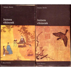 LUMEA CHINEZA VOL.1-2