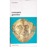 COMOARA GRECILOR