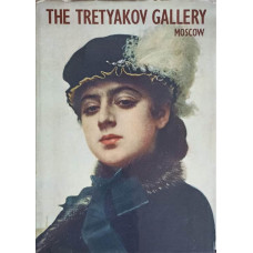 THE TRETYAKOV GALLERY, MOSCOW. RUSSIAN AND SOVIET PAINTING