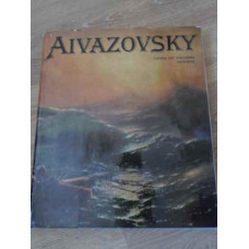 AIVAZOVSKY