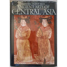 ANCIENT ARTS OF CENTRAL ASIA