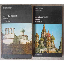 ARHITECTURA RUSA VECHE VOL.1-2