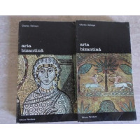 ARTA BIZANTINA VOL.1-2