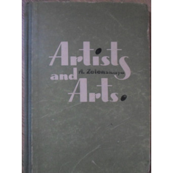 ARTISTS AND ARTS. READINGS IN ENGLISH