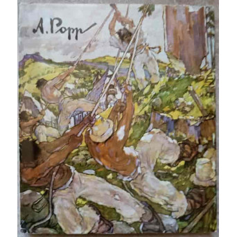 AUREL POPP. ALBUM