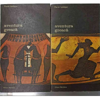 AVENTURA GREACA VOL.1-2 AVENTURA GREACA VOL.1-2