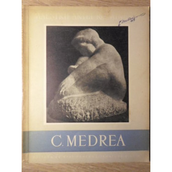 C. MEDREA