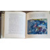 CHAGALL. ALBUM DE ARTA