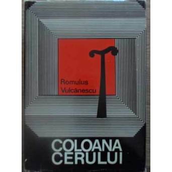COLOANA CERULUI