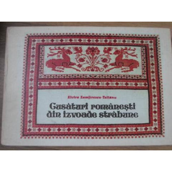 CUSATURI ROMANESTI DIN IZVOADE STRABUNE