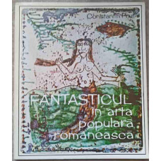 FANTASTICUL IN ARTA POPULARA ROMANEASCA