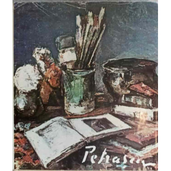 GHEORGHE PATRASCU