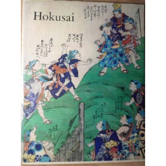 HOKUSAI. ALBUM ARTA