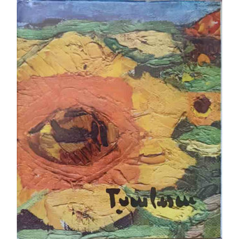 ION TUCULESCU. ALBUM