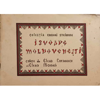 IZVOADE MOLDOVENESTI (MIC ALBUM CUSATURI POPULARE)