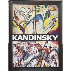 KANDINSKY. ALBUM DE ARTA