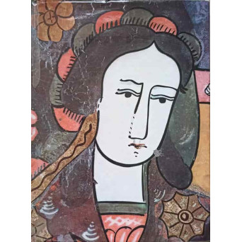 LA PEINTURE PAYSANNE SUR VERRE DE ROUMANIE (PICTURA TARANEASCA PE STICLA)