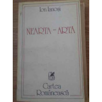 NEARTA-ARTA VOL.1 NEARTA-ARTA VOL.1