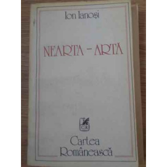 NEARTA-ARTA VOL.1