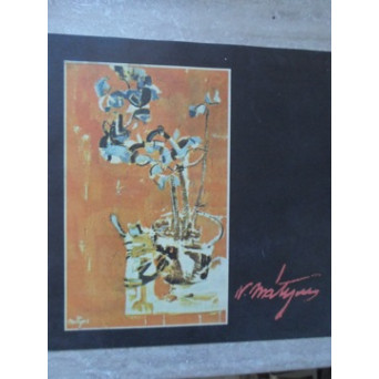NICOLAE MATYUS 1938-1981. EXPOZITIE COMEMORATIVA