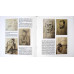 NICOLAE POPA - ALBUM DE ARTA