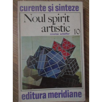 NOUL SPIRIT ARTISTIC
