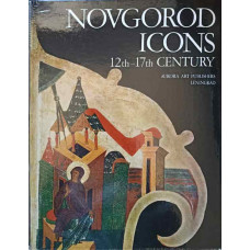 NOVGOROD ICONS 12th-17th CENTURY
