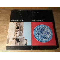 ORNAMENTICA VOL.1-2 ORNAMENTICA VOL.1-2
