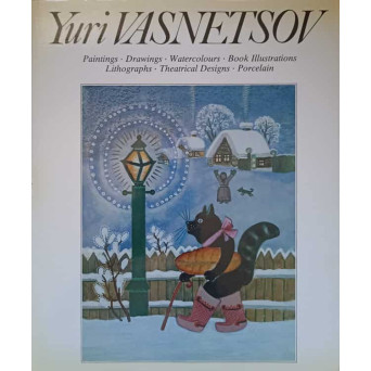 PAINTINGS, DRAWINGS WATERCOLORS, BOOK ILLUSTRATIONS, LITHOGRAPHS, THEATRICAL DESIGNS, PORCELAIN
