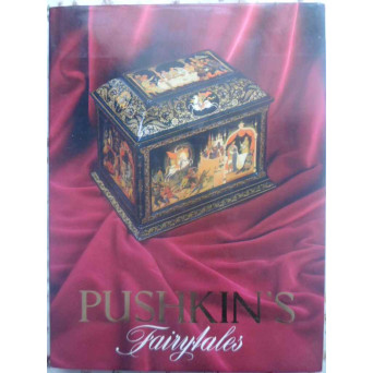 PUSKIN'S FAIRYTALES
