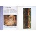 REVISTA ART GALLERY NR.63 UCELLO