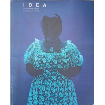 REVISTA IDEA MAGAZINE ARTA+SOCIETATE NR.51 