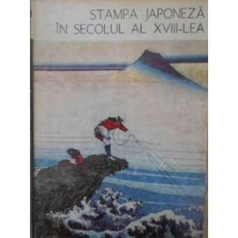 STAMPA JAPONEZA IN SECOLUL AL XVIII-LEA