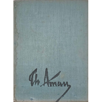 TH. AMAN. ALBUM PICTURA (FORMAT MAI MARE DECAT A4)