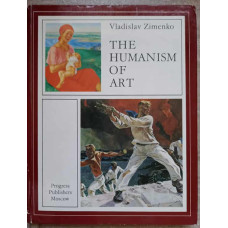 THE HUMANISM OF ART