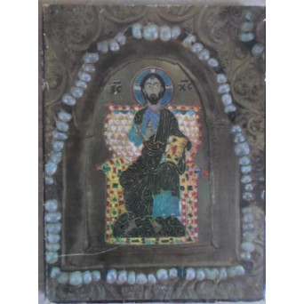 THE KHAKHULI ICON