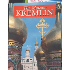 THE MOSCOW KREMLIN. ALBUM FOTO COLOR