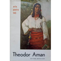 THEODOR AMAN. ALBUM