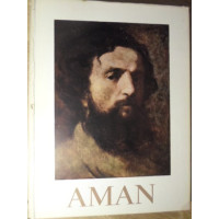 THEODOR AMAN THEODOR AMAN
