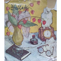 THEODOR PALLADY. ALBUM