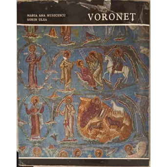 VORONET. ALBUM