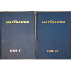 MATISAROM VOL.1-2