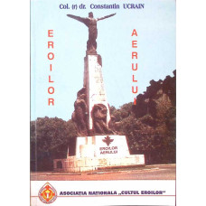 EROILOR AERULUI
