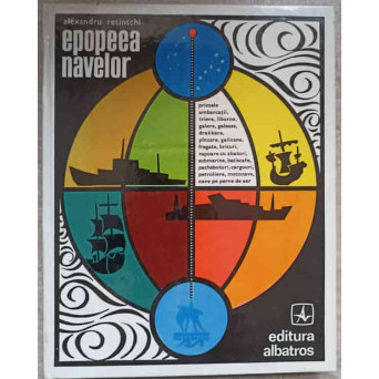 EPOPEEA NAVELOR