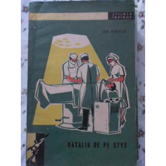 BATALIA DE PE STYX